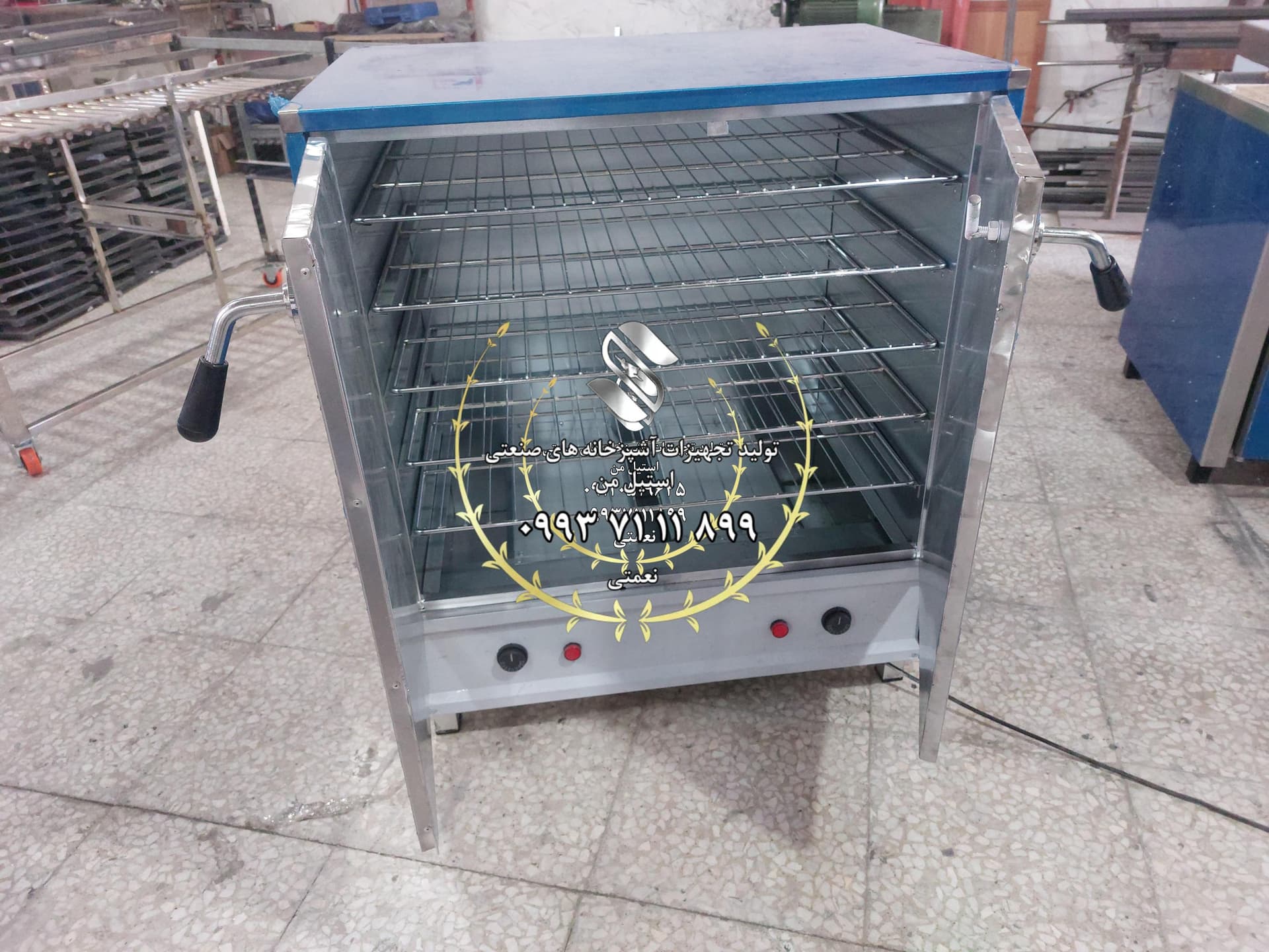 گرمخانه غذا صنعتی