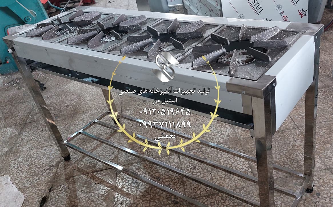 اجاق چهار شعله خطی