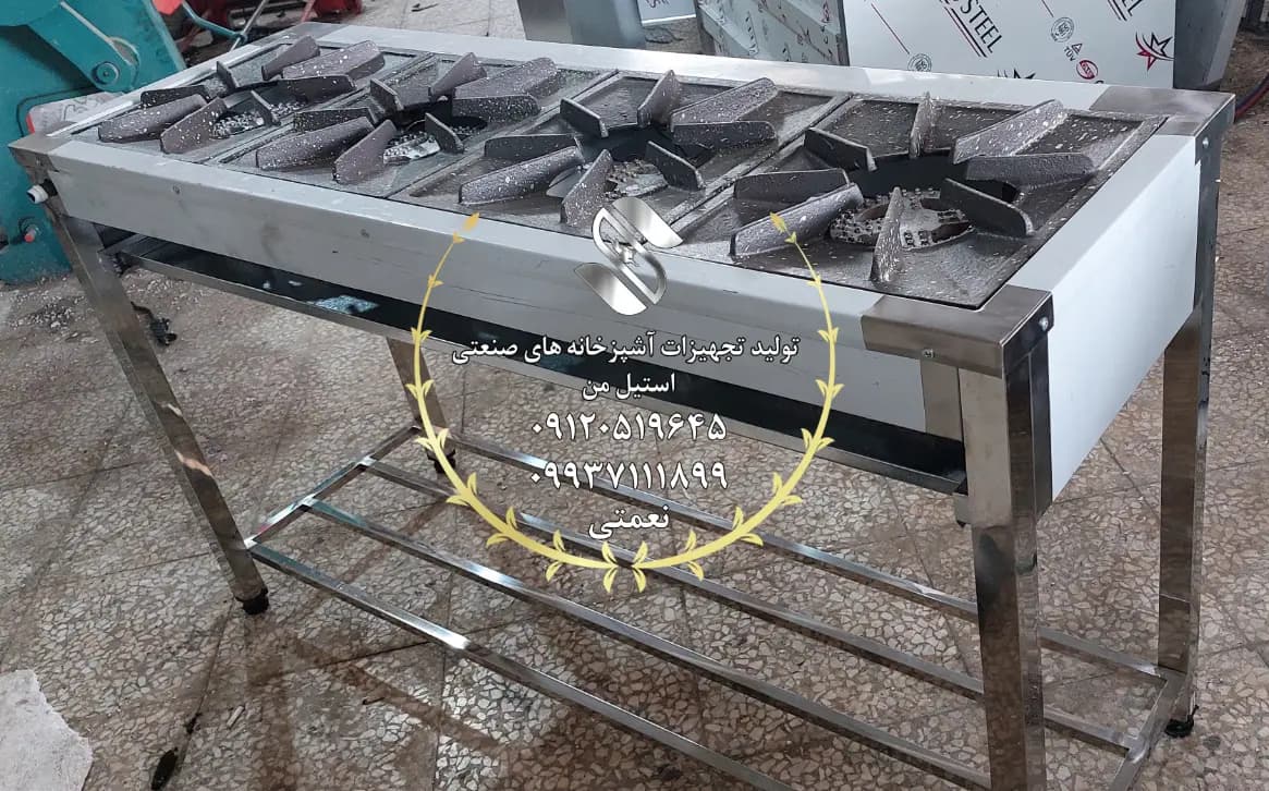 اجاق چهار شعله خطی