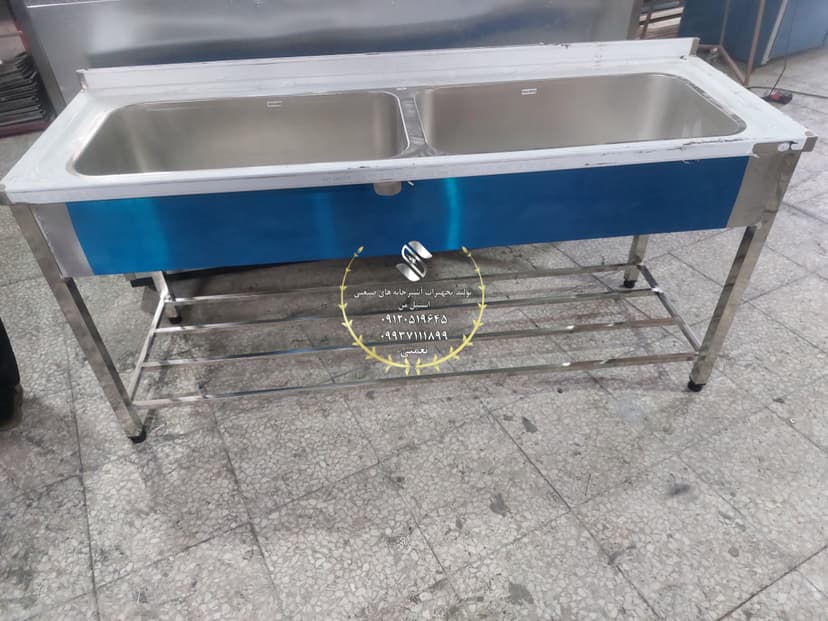 سینک استیل پرسی صنعتی 150 سانتی دولگن