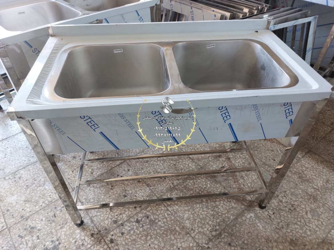 ابعاد سینک صنعتی