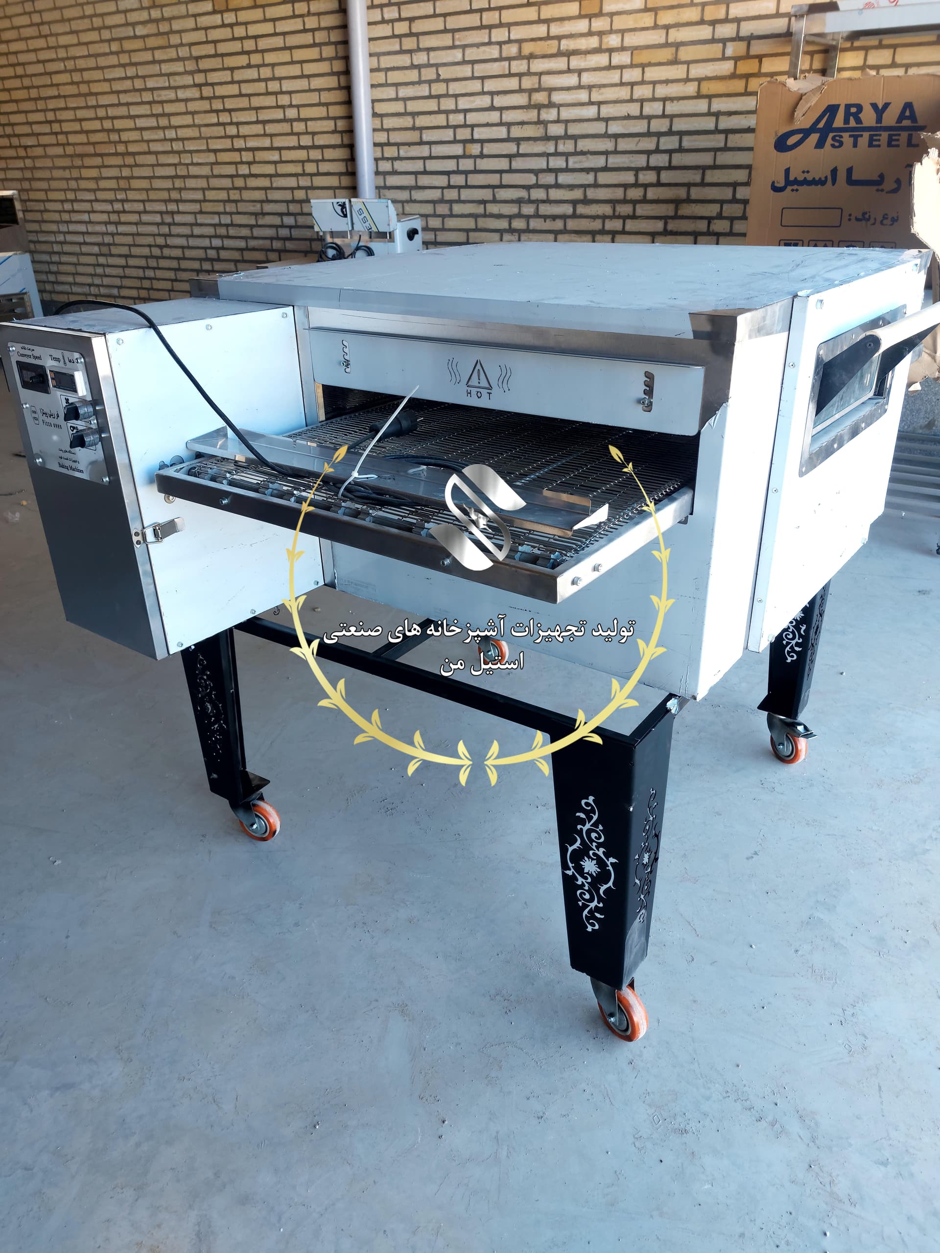 فر پیتزا ریلی صنعتی